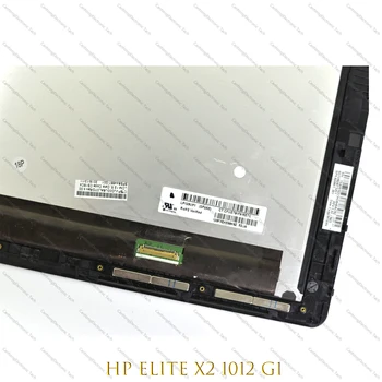 844861-001 Pentru HP Elite x2 1012 G1 1920*1280 LCD Touch Ecran Digitizor de Asamblare Cu Cadru LP120UP1-SPA4 SPA5