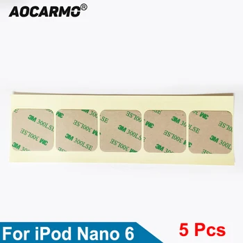 Aocarmo 5Pcs/Lot Pentru iPod Nano 6 Gen 6 Ecran LCD Autocolant Adhesiv 300LSE Bandă