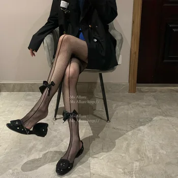 2022 Club De Noapte Negru Net Fluture Deget In Fund Dresuri Femeie Sexy Chilot Fermecător Lolita Harajuku Dresuri Plasă De Genunchi Șosete Lenjerie De Corp