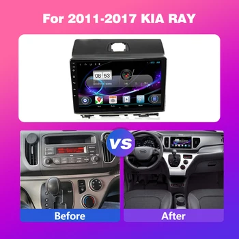 Android 11 8+128G Radio Auto Pentru KIA Ray 2011-2017 4G Carpaly Auto DSP GPS Video Player Multimedia Stereo 4G WIFI Autoradio