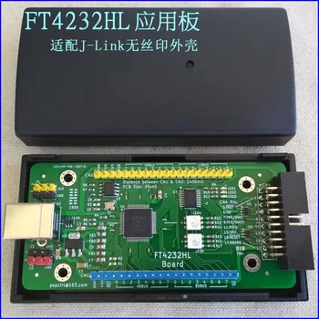 FT4232HL Consiliul de Dezvoltare FT4232 USB to Serial Port JTAG SPI I2C OpenOCD