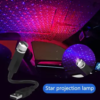 Noua Masina de Lumini Decorative de Tavan Proiector Stele USB Lumini de Noapte a Crea O Atmosfera Romantica Instrumente de Lumini Stralucitoare Accesorii