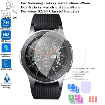 Pentru Galaxy Watch 46mm 42mm 3 41/45 mm Sticlă Securizată pentru Samsung Gear S3 Clasic de Frontieră Ecran Protector de Sticlă de Protecție Filme