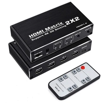 Compatibil HDMI Switcher Matrice 4K compatibil HDMI Matrix Switcher Adaptor 2x2 1080P 3D Switcher 2 In 2 pentru PS4/PS3 TV Box